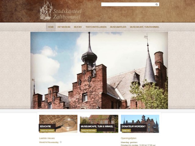 /banners/linkthumb/www.stadskasteelzaltbommel.nl.jpg