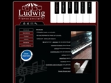LUDWIG PIANO'S/VLEUGELS