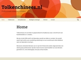TOLKENCHINEES.NL