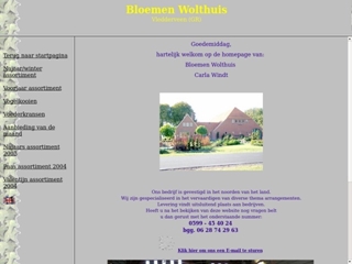 WINDT BLOEMENHANDEL