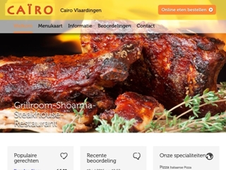 CAERO SHOARMA