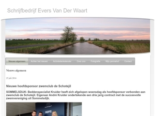 EVERS VD WAART SCHRIJFBEDRIJF