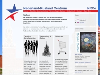 NEDERLAND RUSLAND CENTRUM