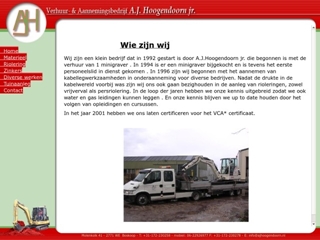 HOOGENDOORN JR VERHUUR- EN AANNEMINGSBEDRIJF A J