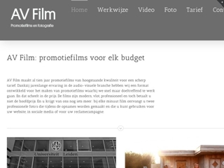AV FILM