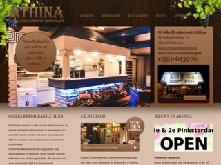 GRIEKS SPECIALITEITEN RESTAURANT ATHINA