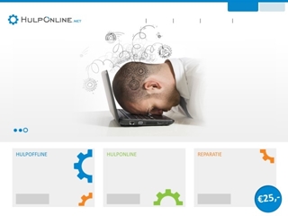 HULPONLINE COMPUTERSERVICE