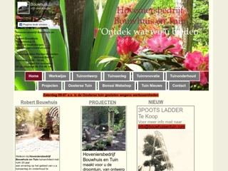 BOUWHUIS EN TUIN HOVENIERSBEDRIJF