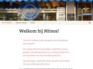 MITSOS TRAITERIE