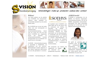 S-VISION SCHOONHEIDSVERZORGING