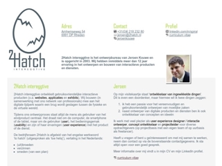 INSPIRAL INTERACTION DESIGN
