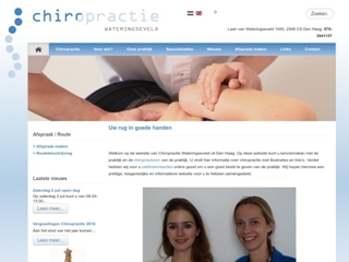 CHIROPRACTIE WATERINGSEVELD