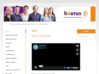 HOORUS