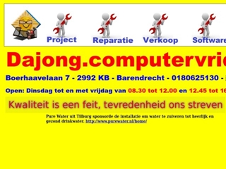 DAJONG COMPUTERVRIENDEN