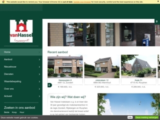 HASSEL MAKELAARS OG VAN