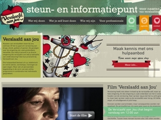 COKE VAN JOU STICHTING