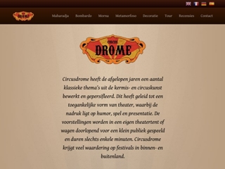 CIRCUSDROME