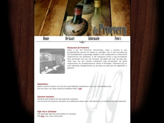 DE PROEVERIJ RESTAURANT