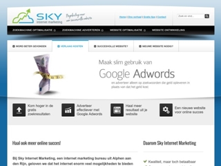 SKY INTERNET MARKETING