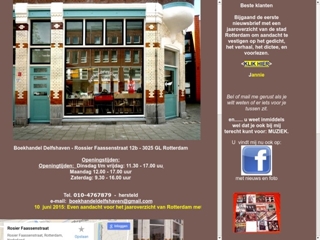 ANTIQUARIAAT BOEKHANDEL DELFSHAVEN