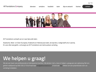 ALL TRANSLATIONS COMPANY
