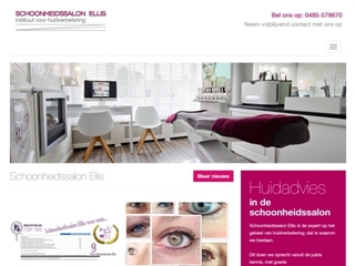 ELLIS SCHOONHEIDSSALON