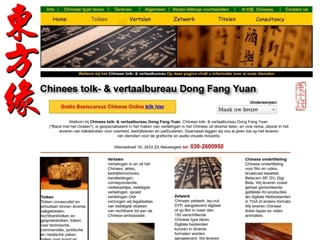 CHINEES TOLK- & VERTAALBUREAU