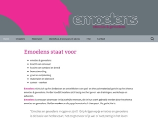 EMOELENS