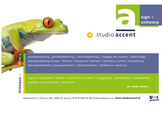 ACCENT STUDIO