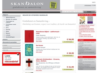 SKANDALON UITGEVERIJ