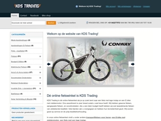KDS TRADING
