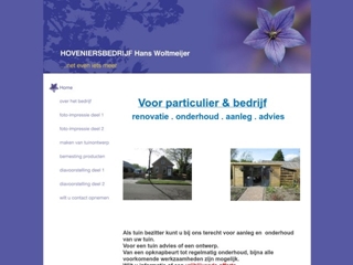 HANS WOLTMEIJER HOVENIERSBEDRIJF