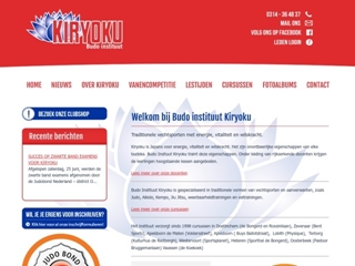 BUDO INSTITUUT KIRYOKU STICHTING