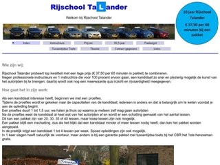 TALANDER RIJSCHOOL