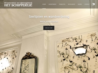 ORNAMENTENGIETERIJ HET SCHIPPERTJE