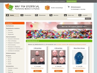 CUOS ECOMMERCE