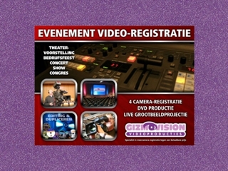 GIZMOVISION