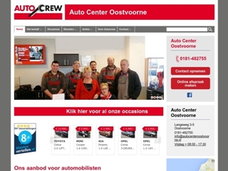 AUTO CENTER OOSTVOORNE