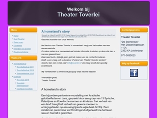 TOVERLEI THEATER