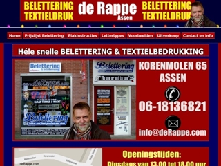 DERAPPE.COM