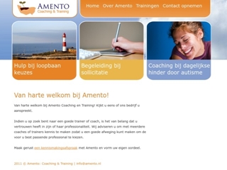 AMENTO