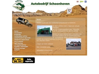SCHOONHOVEN VOF AUTOBEDRIJF