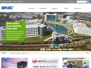 ORIENT TECHNOLOGIES BV
