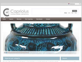 CAPRIOLUS COLLECTABLE CERAMICS KUNSTHANDEL