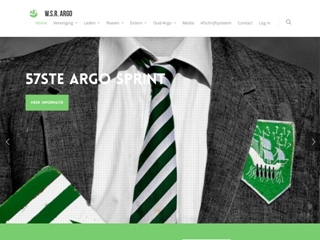 ARGO WAGENINGSE STUDENTEN ROEIVERENIGING