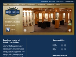HUIJBEN PETER OPTIEK