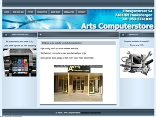 ART'S COMPUTERSTORE