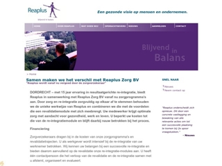 REAPLUS