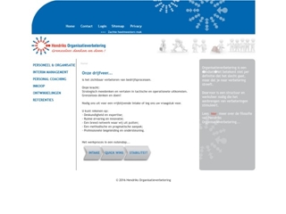 HENDRIKS ORGANISATIEVERBETERING