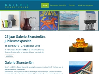 SKARSTERLAN ART GALLERY